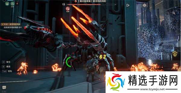 荒野起源爆炎链尾蝎怎么打 爆炎链尾蝎打法教学