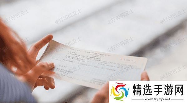 针式打印机打印A4纸的优势