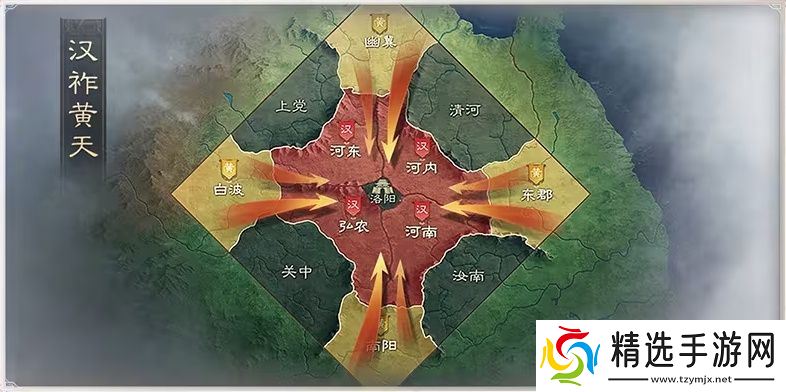 大的来了！《三国：谋定天下》超爽S7赛季“汉祚黄天”今日上线！