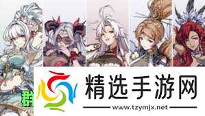 群英风华录周瑜主C阵容怎么搭配