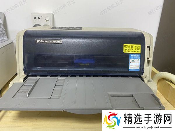 针式打印机的基本原理