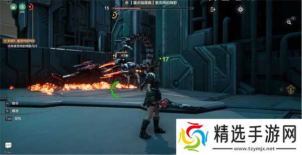 荒野起源爆炎链尾蝎怎么打 爆炎链尾蝎打法教学