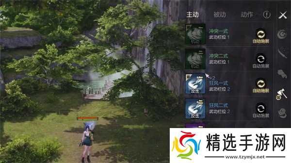 剑灵2彩绫怎么加点 彩绫加点攻略