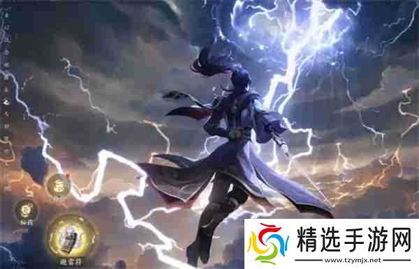 踏风行神通搭配方法攻略分享