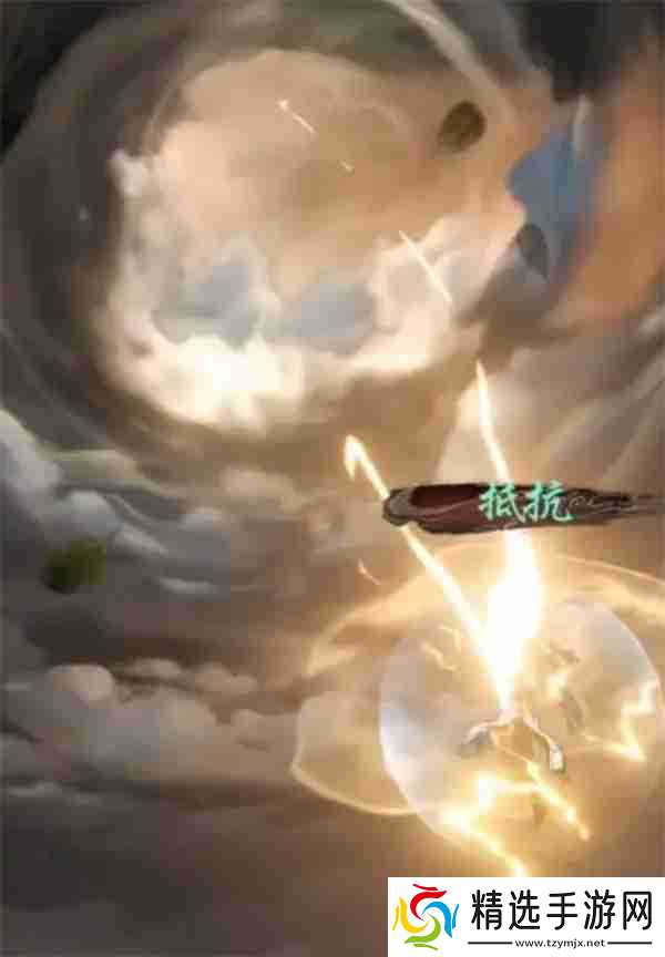 踏风行神通搭配方法攻略分享