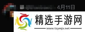 还有猛料?任天堂被曝今年还将公开“重大惊喜”!