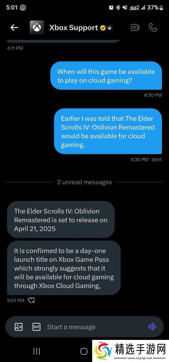 曝《上古卷轴4》重制版4月21日正式上线 首发XGP！