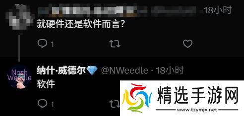 还有猛料?任天堂被曝今年还将公开“重大惊喜”!