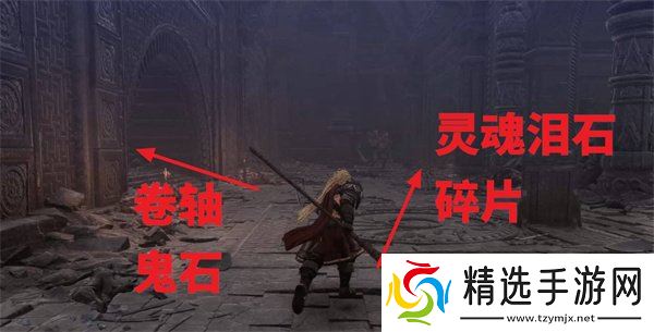 第一狂战士卡赞人类赛伦斯任务怎么做 人类赛伦斯任务攻略一览