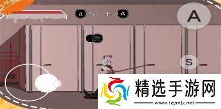 沙哈塔遭难的一天最新版