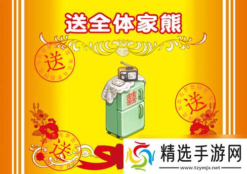 奥比岛手游「闯港城」通关任务已开启！限定港风主题装扮、家具上线！