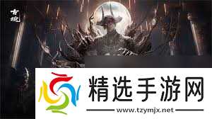 古魂游戏无名神骸魂核怎么样