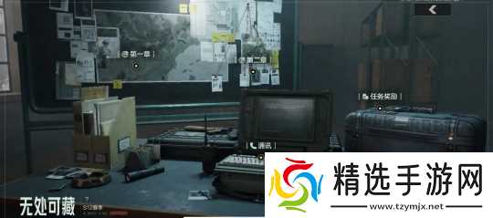 《暗区突围》新赛季精彩不停，全新近战武器即将上线！