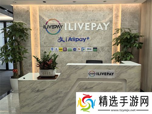 ilivepay 闪耀 ChinaJoy,共绘跨境支付新蓝图