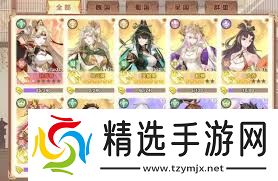 震惊!英杰传最强武将排名大,究竟谁能称霸战场?