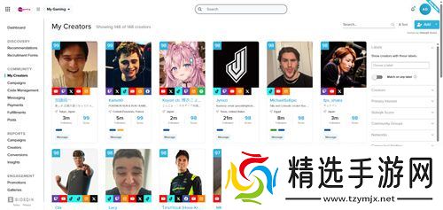 Stream Hatchet流斧数据将首次亮相ChinaJoyBTOB商务洽谈馆