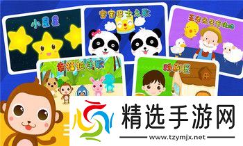 2025有哪些音游比较好玩 最有魅力的音游大全