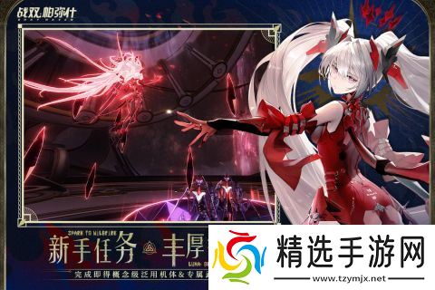 不错的电子女孩游戏有没有 2025高人气美少女游戏下载