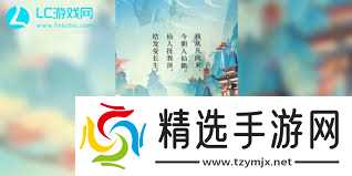 想不想修真如何获取太上内观经