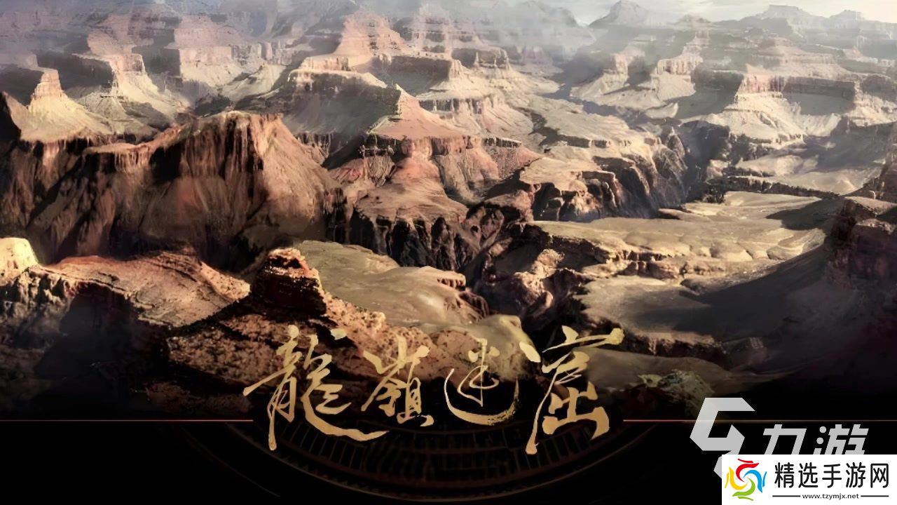 受欢迎的鬼吹灯游戏单机版推荐 2025不错的鬼吹灯游戏有哪些