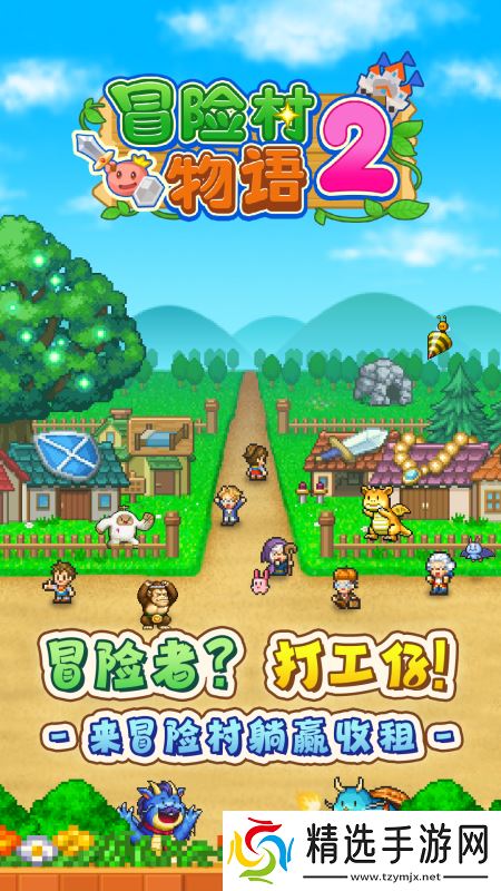 有哪些忍者暗杀游戏盘点 2025必玩的冒险游戏排行榜