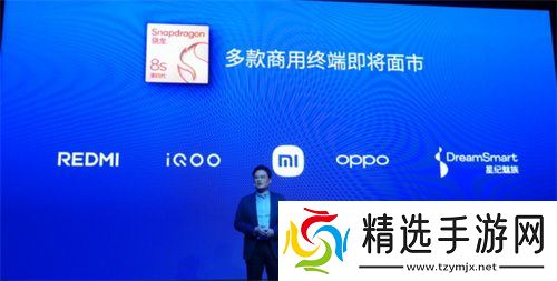 成功引领旗舰革命后,高通的底气明显更足了