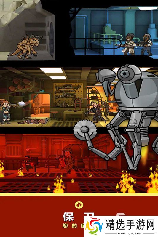 不可错过的地球0nline游戏合集 2025经典的生存游戏下载