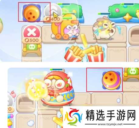 《保卫萝卜4》胡桃夹子第28关通关攻略