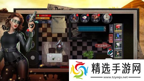 热门的冒险末日生存手游下载 2025免费的冒险末日生存手游大全