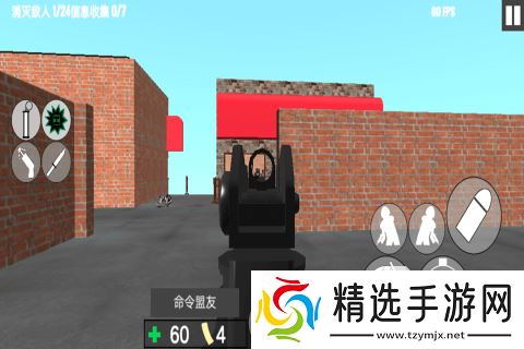 经典的地道战游戏手机版推荐 2025耐玩的枪战游戏有哪些