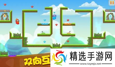 耐玩的2人游戏排行 2025好玩的双人游戏盘点