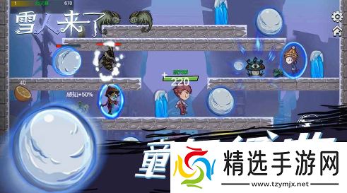 耐玩的2人游戏排行 2025好玩的双人游戏盘点