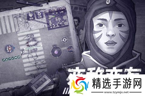 热门的冒险末日生存手游下载 2025免费的冒险末日生存手游大全