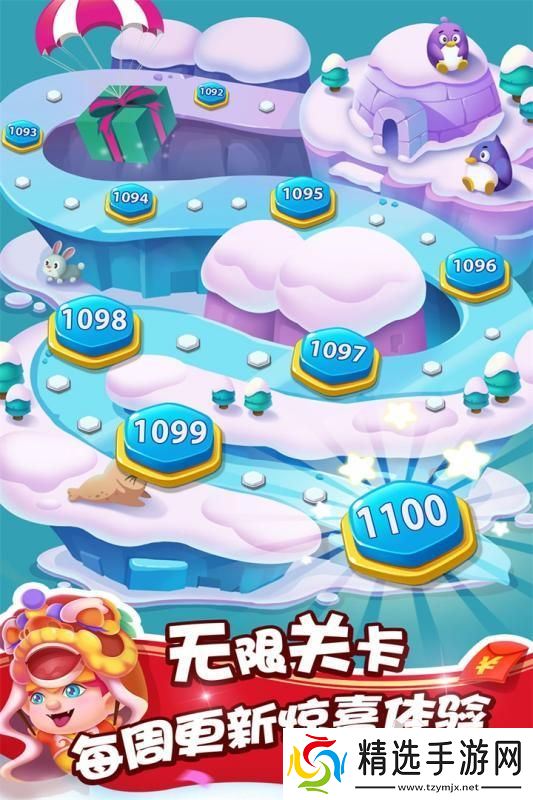 有没有开心泡泡猫游戏盘点 2025优秀的开心泡泡猫游戏合集