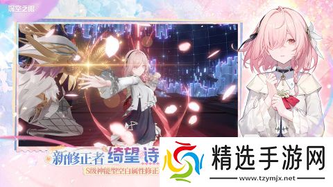 不错的电子女孩游戏有没有 2025高人气美少女游戏下载