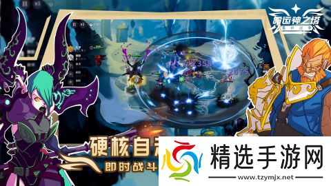 优秀的命运的游戏合集 2025受欢迎的命运的游戏在哪里