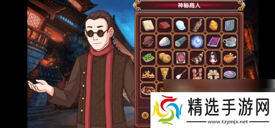 《皇后成长计划2》培养女儿属性方式