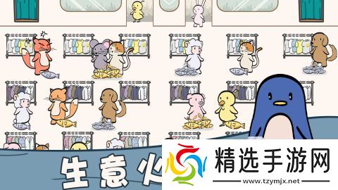 流行的婚纱店游戏有哪些 2025优秀的婚纱店游戏合集