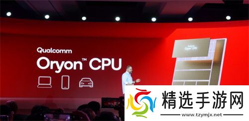 成功引领旗舰革命后,高通的底气明显更足了