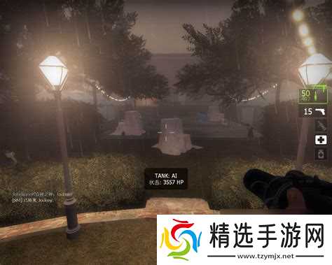 求生之路游戏有3吗