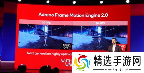 成功引领旗舰革命后,高通的底气明显更足了