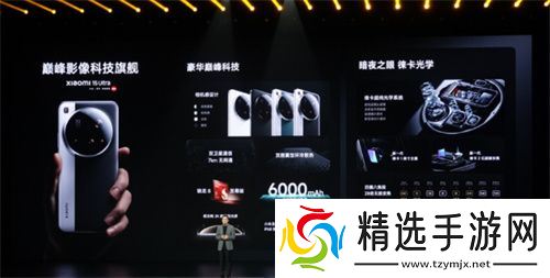 成功引领旗舰革命后,高通的底气明显更足了