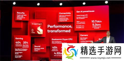 成功引领旗舰革命后,高通的底气明显更足了