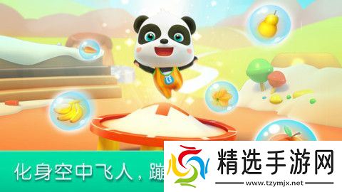 2025有哪些音游比较好玩 最有魅力的音游大全