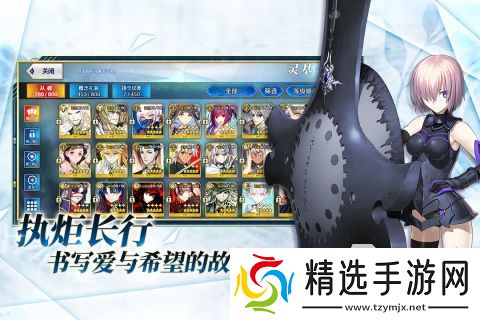 优秀的命运的游戏合集 2025受欢迎的命运的游戏在哪里