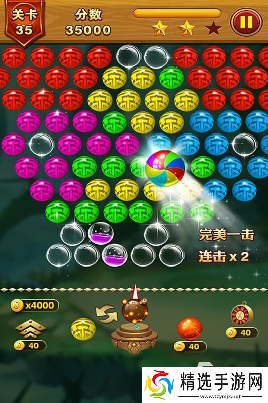 有没有开心泡泡猫游戏盘点 2025优秀的开心泡泡猫游戏合集