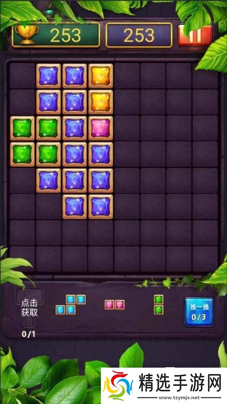 有趣的梦幻家园游戏分享 2025不错的消除游戏有哪些