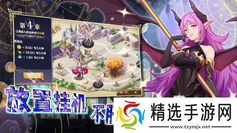 优秀的命运的游戏合集 2025受欢迎的命运的游戏在哪里