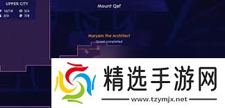 波斯王子失落的王冠匠师支线解密方法