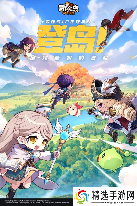 有哪些忍者暗杀游戏盘点 2025必玩的冒险游戏排行榜